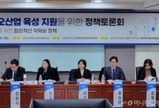 "정부 약가인하, 약제부담 되레 증가시켜…약가 통합관리 해야"