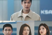 '별물' 오정세는 이민호의 아군이 될까? 적이 될까? [오늘밤 TV]