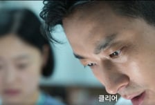 '중증외상센터' 속 그 환자, 내가 될 수도…헬멧 벗은 킥라니의 최후