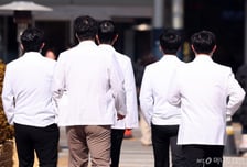 "앞으로 10년간 아프면 안 돼"…돌아오지 않는 의사들 '비상'