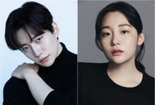 '태풍상사' 이준호-김민하, IMF와 맞짱 뜬다!