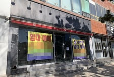 [이슈인사이드]특례시 지위 흔들…청년들은 일자리 찾아 ‘탈창원’