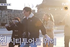 '식스센스' , 조혜련 허경환과 수원 간다 [오늘밤 TV]