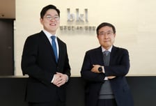 "내 땅 쓰는 서울시, 사용료 주세요" 승리 이끈 공익·사익 균형 맞춘 전략