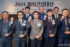 [알림] 2025 건설강국 코리아 주인공을 찾습니다