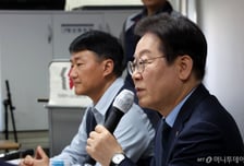 [기자수첩] 이재명의 소신, 정치인의 신념