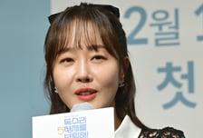 '독수리 5형제', 엄지원 활약에 자체 최고 19.3%...KBS 주말극 재건 기대 [IZE 진단]