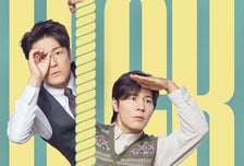 '킥킥킥킥', "MZ 시청자 유입 위해" 7회부터 1시간 늦은 편성 ...'0%' 탈출할까 [IZE 진단]