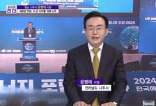 [글로컬 리더] 윤병태 전라남도 나주시 시장 “'500만 나주 관광시대' 비전을 실현하기 위해 최선”