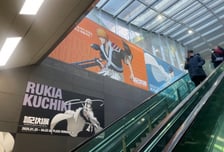 [르포]오타쿠 성지 된 홍대…홍키하바라서 'K팝' '애니'로 하나된 한일 MZ