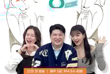 '지지고 볶는 여행', 나솔 유니버스 확장과 진부한 우려먹기 사이 [IZE진단]