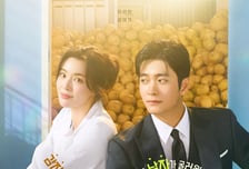 '별물' 떠나고 찾아오는 '감자연구소', 이선빈X강태오가 선사할 힐링 로맨스