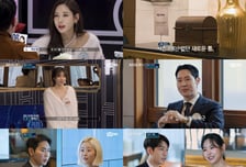 '커플팰리스2', 김건희→채은정 충격 탈락...유혜원 '메기' 합류 [종합]