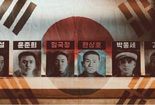 '꼬꼬무' 일제 때 韓 비밀결사단이 日로부터 150억 훔친 이야기 [오늘밤 TV]