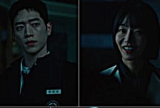 '언더커버' 서강준을 바라보는 김신록의 서늘한 눈빛 [오늘밤 TV]