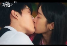 '그놈은 흑염룡' 최현욱, 문가영에 기습 키스...자체 최고 4.9% 찍은 설렘 [종합]