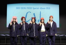 영파씨, 국힙 딸래미가 선보이는 힙합 발라드 'COLD'