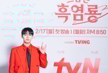 최현욱,변우석 지우는 "그놈은 2025 첫사랑 아이콘" [IZE 진단]