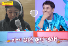 방송용 '썸 장사', 이대로 괜찮은가요? [IZE 진단]