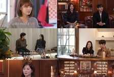 '환승연애' 정혜임-곽민재, 핑크빛선택속엇갈린타이밍 [종합]