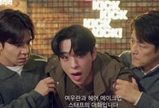 '킥킥킥킥', 지진희-이규형 우정 지키고 시청률 0%대 지키고 [IZE 진단]