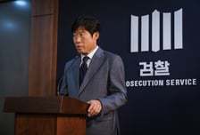 '야당' 유해진, 야심 찬 독종 검사로 변신! "이런 모습 처음이야~"