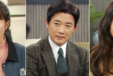 '독수리 5형제' 엄지원, 오지랖 엄마 땜 진땀 [오늘밤 TV]