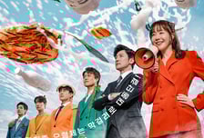 '독수리 5형제', 영탁 OST 합류까지...자체 최고 19.6% '흥행 바람' [IZE 진단]