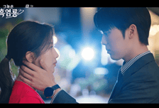 '그놈은 흑염룡' 문가영, 최현욱♥ 힐링 고백...분수대 로맨틱 키스 [종합]
