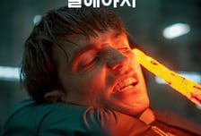 봉준호의 '미키 17', 전세계인들이 지켜본 복제인간의 초상