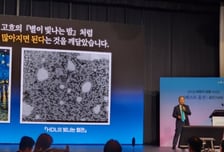 '구두닦이서 HDL 전문가로' 이병구 레이델 대표 좌충우돌 성공기 책으로