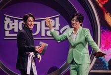 '현역가왕2 갈라쇼' 환회-강문경 귀호강 인생무대 선보인다 [오늘밤 TV]