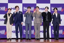 "우리는 어벤져스"..'현역가왕2' TOP7, 다음 목표는 '한일가왕전'