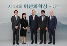 "빛으로 세포 제어하고, 항암제 임상 주도" 아산의학상 수상