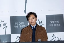 유아인 리스크 뚫고 개봉...'승부' 이병헌 "뛸 듯이 기뻐"