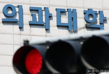 전공의 빈자리도 PA에 내줬는데…의대생 빈자리, 편입생으로 메꿀까