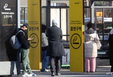 국민 80% "암 예방 수칙 알지만"…남성 "금연·금주 어려워", 여성은?