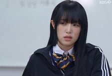 '빌런의 나라', 여고생 변신 최예나 등판했는데...시청률 하락 [종합]