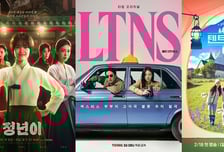 CJ ENM '정년이'·'LTNS'·'텐트 밖은 유럽', '밴프 록키 어워즈' 후보작 선정