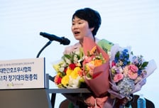 "학력 제한 철폐할 것" 90만 간호조무사 새 수장에 곽지연 회장 연임