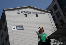 "등록 강력권고" 의사 강경파 뚫고 나온 '소수 의견', 고민 커진 의대생들