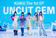 아이브 여동생' 키키, 젠지미 가득한 정식 데뷔