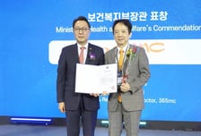 "K-지방흡입 기여" 365mc 김남철 대표원장, 복지부 장관상 수상