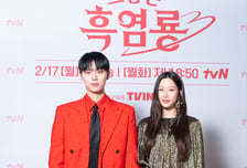 '그놈은 흑염룡' 문가영♥최현욱, 흑역사→핑크빛 끝사랑...꽃길 해피엔딩 [종합]