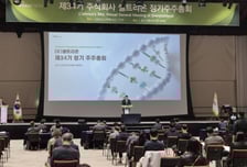 서정진 셀트리온 회장 사내이사 재선임…뿔난 주주에 "실적으로 증명"