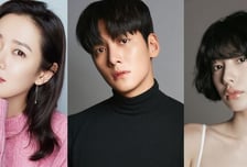 손예진 지창욱 나나, 정지우 감독의 '스캔들(가제)' 캐스팅 확정