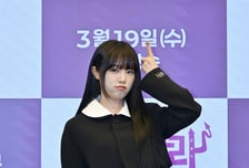 '빌런의 나라', 최예나 본격 등판했지만 시청률 1%대로 추락 [IZE 진단]