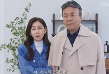 '빌런의 나라' 박영규, 발기부전 수술→딸 친구와 결혼...시청률 2% 재진입 [종합]