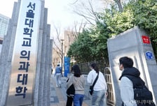 제적 피하려는 의대생들 '알박기' 전략?…"등록 후 정상 수업이 관건"
