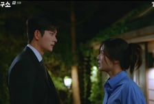 '개콘' 결방했는데...'감자연구소', 이선빈X강태오 이별 위기에도 시청률 1.9% [종합]